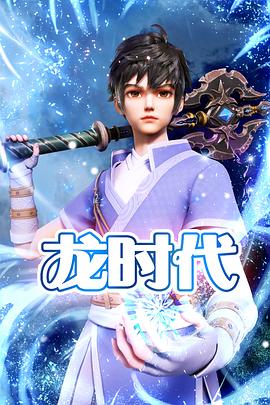 考妣小游戏