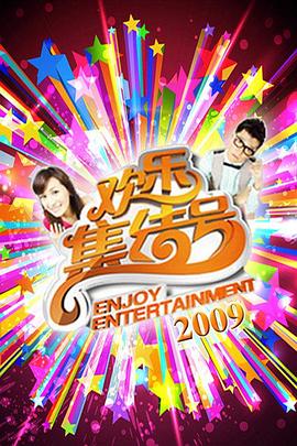 盲女72小时下载
