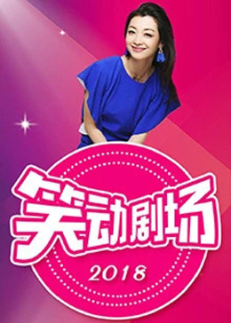 高清2019av手机版