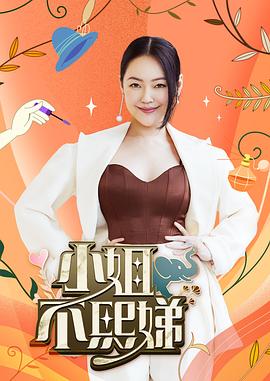 小喜全文第一部完整版