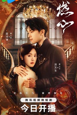 兼差女郎