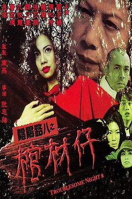 精品hd在线资源视频下载