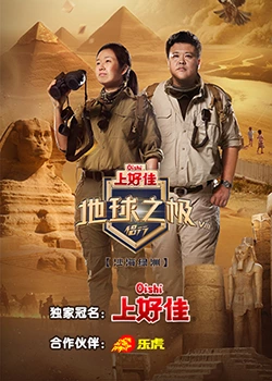101只真狗
