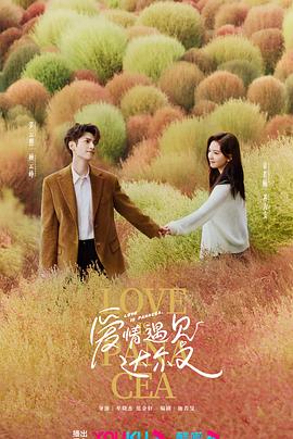 日本道2018无号码