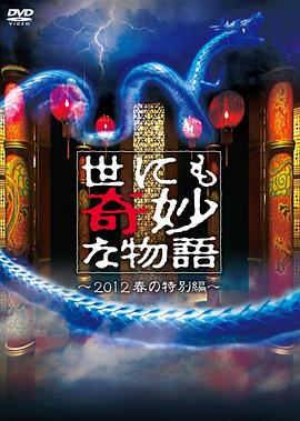 光之子txt全集下载