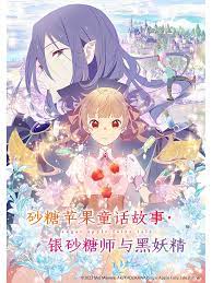情系契丹王
