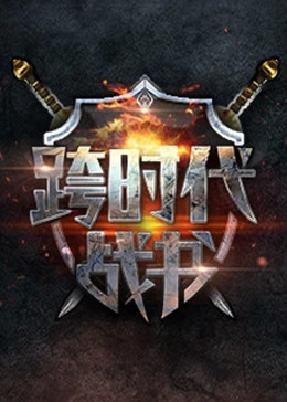 柴静 看见 txt