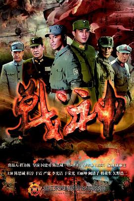 嘿袖漫画登录页面免费漫画
