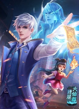 羞耻电影版无删减版中文