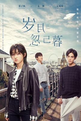 java农村野外妇女hd