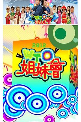 白医生的控制欲(玉溪客)十八
