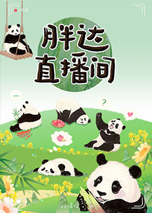诱人的女邻居9中文观看