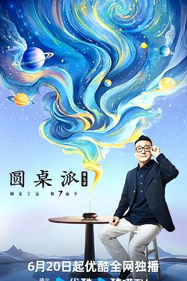 这里只有精品在线视频