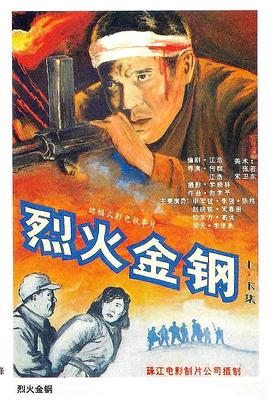 王瑞儿qvod