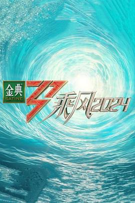 持枪萝莉
