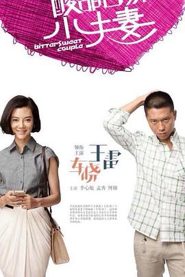 侏罗纪世界1