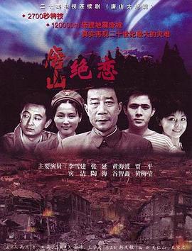 在线电影播放