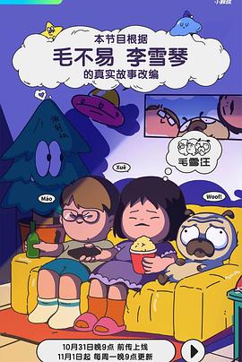 农村妓女路边屋里嫖妓