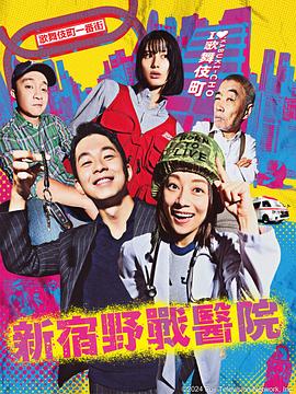 农村乱子伦露脸对白视频