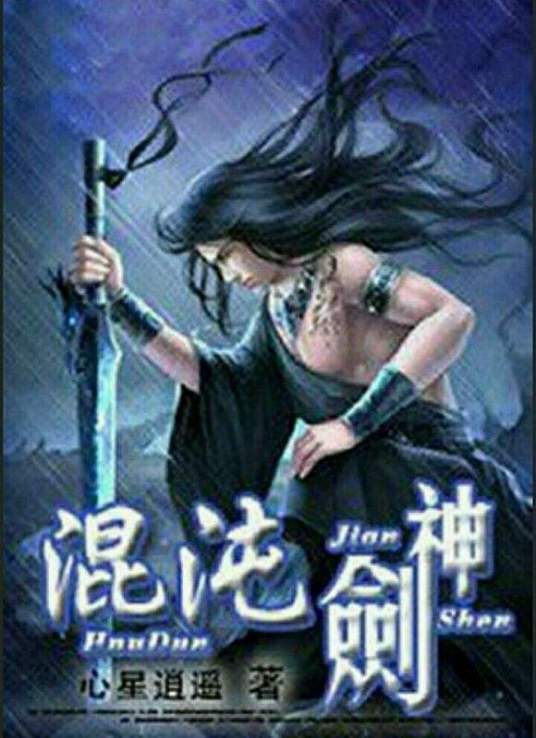 成人YY视频在线观看