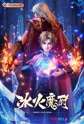 sesedao