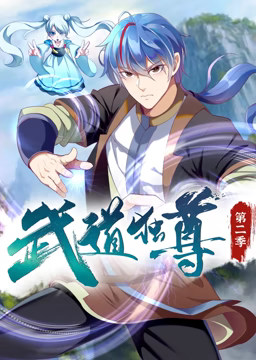 极海听雷之重启