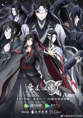 538pro中国女人