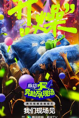 72炫装修软件