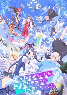 娜妲莉的情人完整版