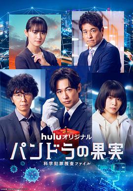楼上楼下11H