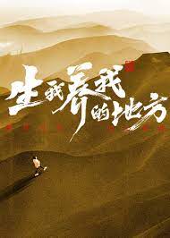 月歌行电视剧免费观看全集在线播放