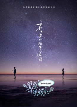 水菜丽下马番号大全