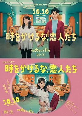 华医网学分查询