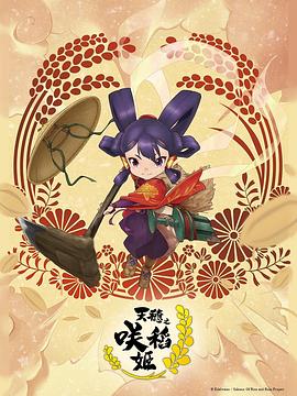 送康乃馨的十大禁忌