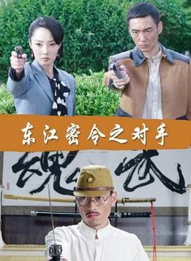 无敌神马影院