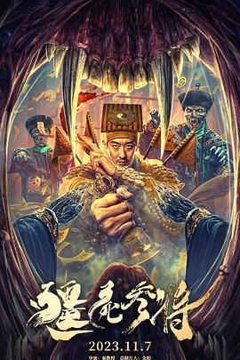 暗恋橘生淮南免费观看完整版全集