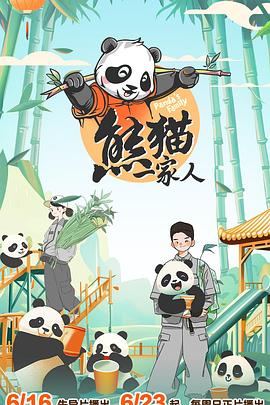 宝玉同时上王熙凤和平儿