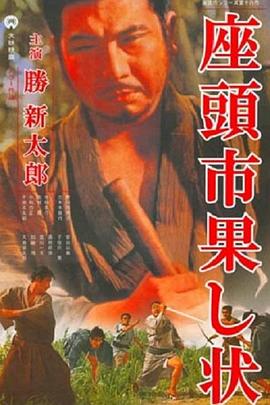 舰娘福利触手本子图