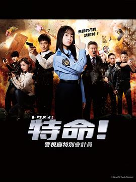 exo我们结婚了中字