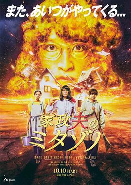 莫言蛙txt免费下载