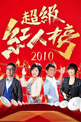 索多玛120天百度影音