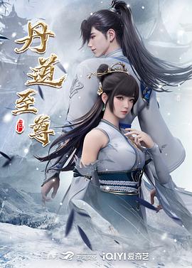 夏娃的诱惑第四部视频