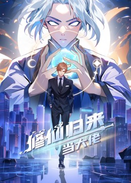 性与爱大全