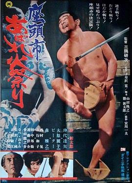 我要看铠甲勇士