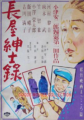 tianyibook