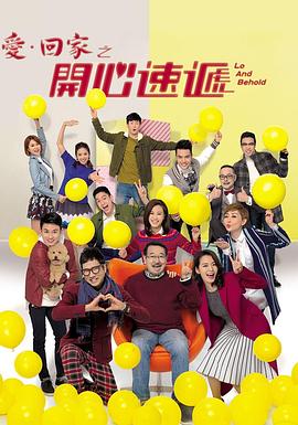 她越哭他撞得越凶古言