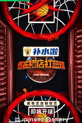 赤阳老魔