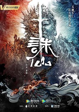 被体育生抱着干了一路