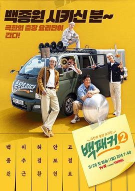 5x社区 5x在视频5xsq世界