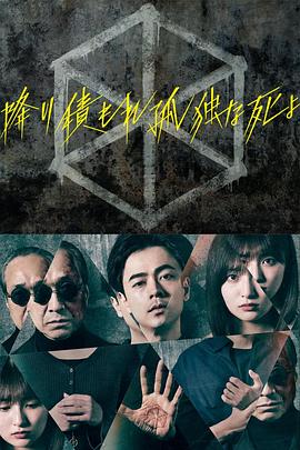 波多结衣